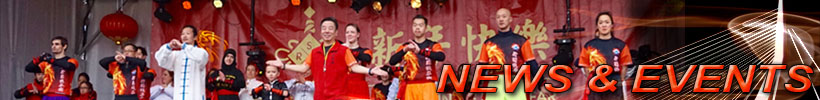 Xia Quan Kung Fu Tai Chi Nieuws & Events
